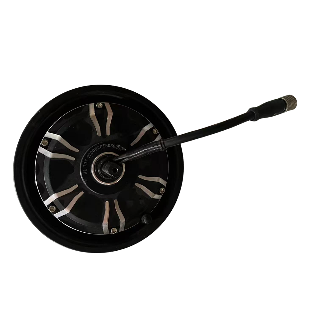 11inch Motor For Tiger KING RS