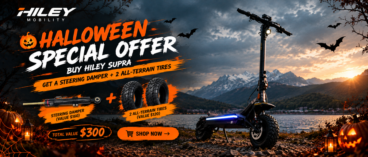 Promotion banner