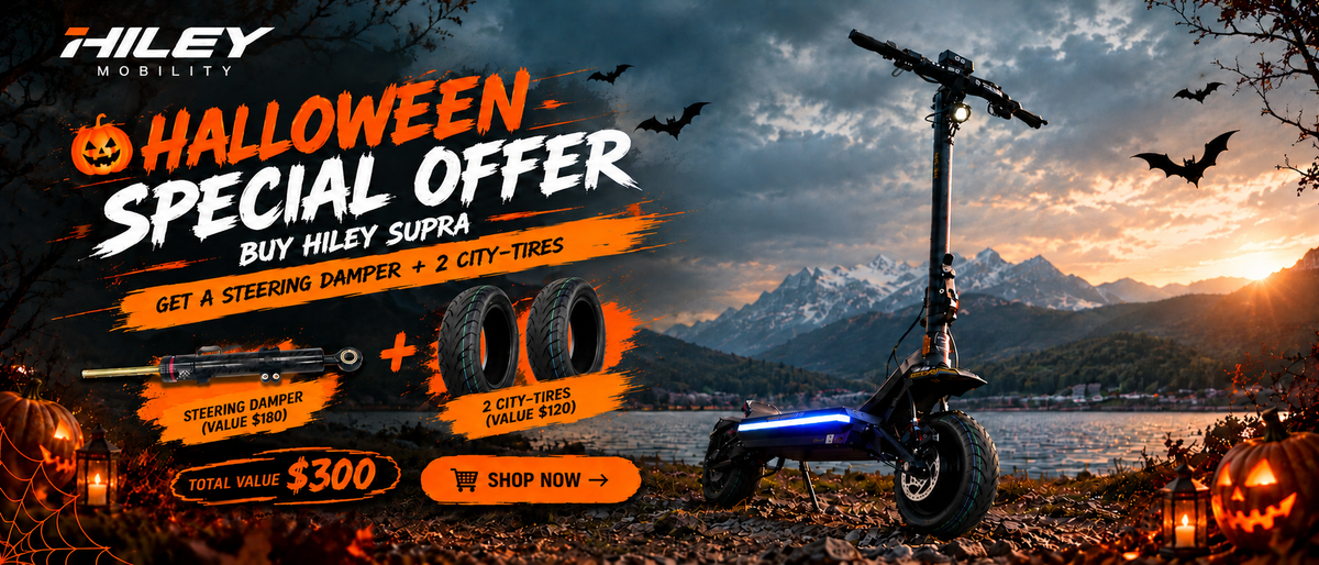 Promotion banner